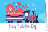 First Valentine’s Day for Great Grandson with Train and Hearts card