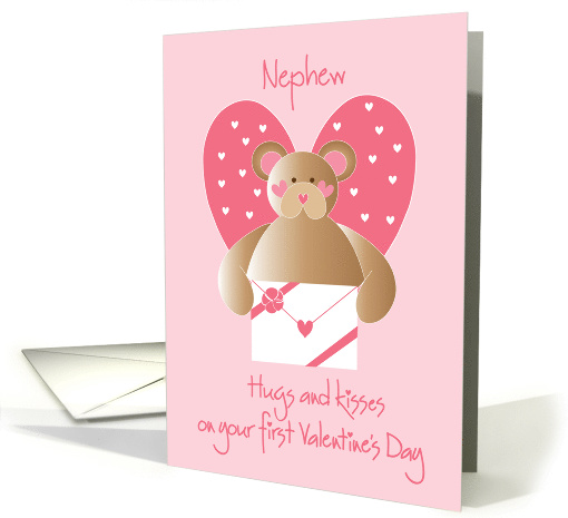 First Valentine's Day Nephew with teddy bear and hearts card (1005635)