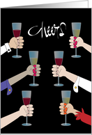 Invitation to Wine Tasting Party with Toasting Arms with Wine Glasses card