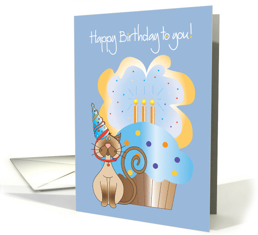 Happy Birthday From Pet Cat with Party Hat and Cupcake card (1019653)