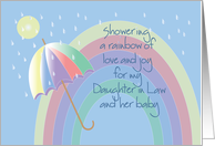 Congratulations Daughter in Law Baby Shower with rainbow card