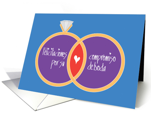 Spanish Engagement Congratulations with Overlapping Wedding Rings card