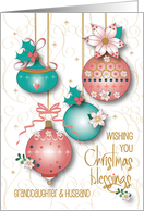 Hand Lettered Christmas Granddaughter & Husband Ornate Ornaments card