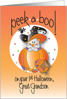 First Halloween for Great Grandson Peek-a-Boo Mouse in Pumpkin card