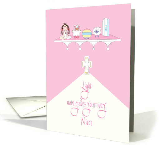 Congratulations for Niece for Christening, Cross, Bible and Toys card