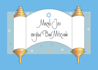 Bar Mitzvah...