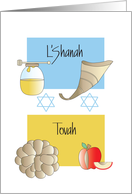 L'Shanah Tovah for...