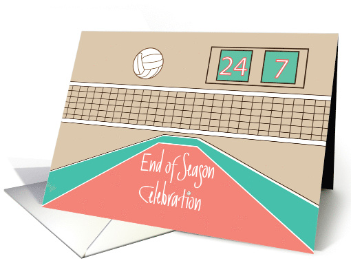 Volleyball End of Season Team Party Invitation card (1106588)