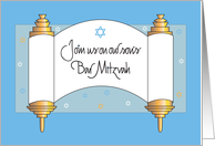 Son’s Bar Mitzvah Invitation with Hand Lettered Golden-Colored Scroll card