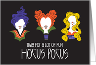 Invitation to Halloween Costume Party Hocus Pocus Trio of Witches card