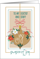 Hand Lettered Christmas to My Doctor, Season of Joy with Ornament card