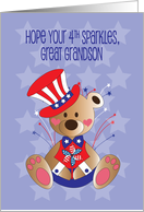 4th of July for Great Grandson, Patriotic Bear in Stars and Stripes card
