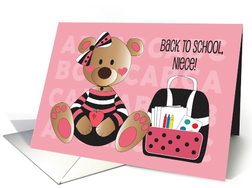 Happy Back to School for Niece Bear with Polka Dot... (1140510)