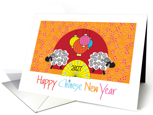 Chinese New Year 2027 - Year of the Ram, Year of the Sheep card