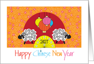Chinese New Year 2027 - Year of the Ram, Year of the Sheep card
