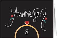 8th Wedding Anniversary With Ring, Heart and Red Roses card