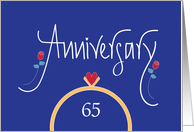 65th Wedding Anniversary, Wedding Rings, Heart and Red Roses card