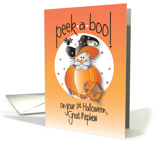 First Halloween for Great Nephew Peek-a-Boo with Mouse in Pumpkin card