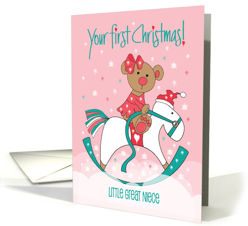 First Christmas Great Niece with Bear on Rocking Horse in Red Bow card