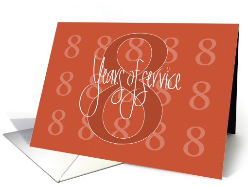 Hand Lettered 8th Year Employee Work Anniversary 8 Years... (1157108)