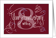 Hand Lettered Employee 8th Year Work Anniversary 8 Years Streamers card