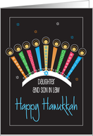 Happy Hanukkah...