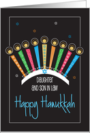 Happy Hanukkah Daughter & Son in Law with Menoral and Candles card