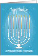 Hand Lettered Hanukkah Granddaughter and Husband with Menorah card