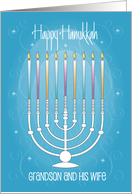 Hand Lettered Hanukkah for Grandson and Wife Menorah and Candles card