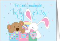 New Baby for Great Granddaughter, Joy of a Boy with Toybox card