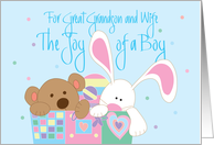 New Baby for Great Grandson and Wife, Joy of a Boy with Toybox card