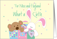 New Baby Congratulations for Niece and Husband, with Toy box card