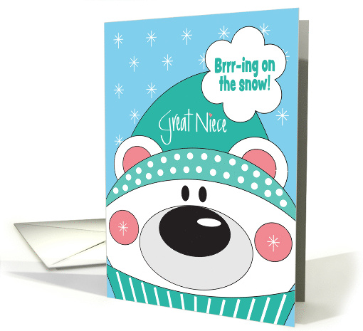 Christmas for Great Niece Large Polar Bear Brrr-ing on the Snow card