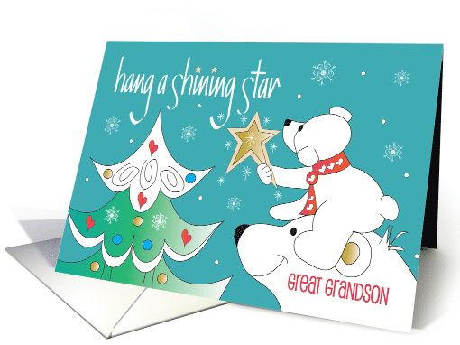 Christmas Great Grandson Hang a Shining Star Polar Bears... (1176486)