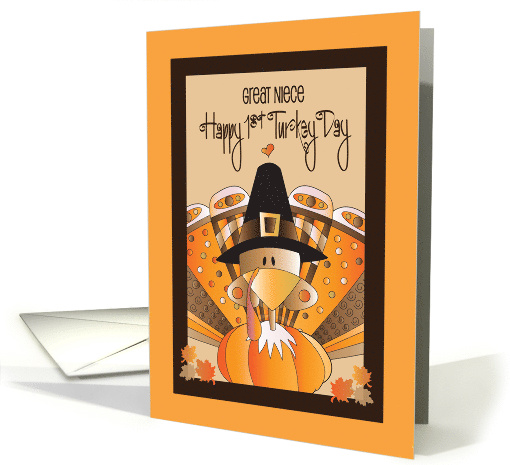 Hand Lettered First Thanksgiving for Great Niece Turkey... (1179252)