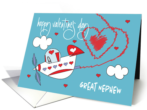 Hand Lettered Valentine Great Nephew Prop Plane with... (1180068)