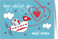 Hand Lettered Valentine Great Nephew Prop Plane with Heart Exhaust card
