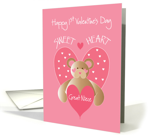 First Valentine's Day for Great Niece, Bear Sweetheart... (1183430)