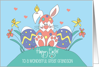 Hand Lettered Easter for Great Grandson Bunny in Eggshell with Bird card