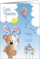 Hand Lettered Easter for Great Grandson Bear in Bunny Ears Flying Kite card