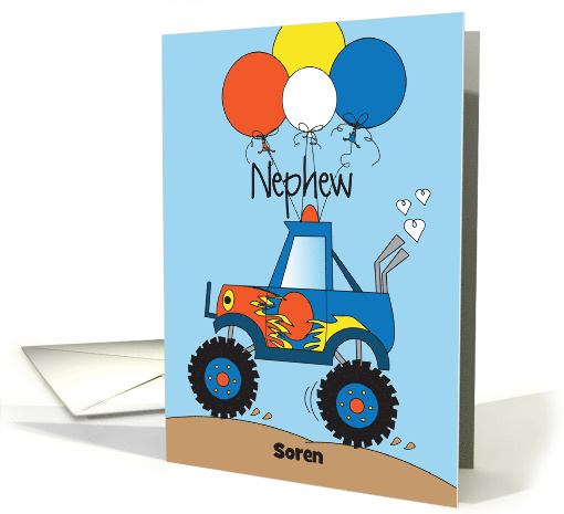Monster Truck and Balloon Birthday for Nephew with Custom Name card