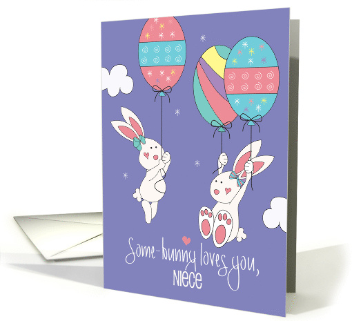 Easter for Niece White Bunnies Floating with Decorated... (1199174)