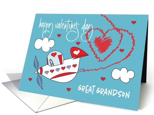 Hand Lettered Valentine Great Grandson Prop Plane with... (1205436)