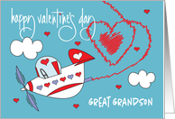 Hand Lettered Valentine Great Grandson Prop Plane with Heart Exhaust card