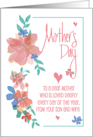 Hand Lettered Mother’s Day for Mother from Son and Daughter in Law card
