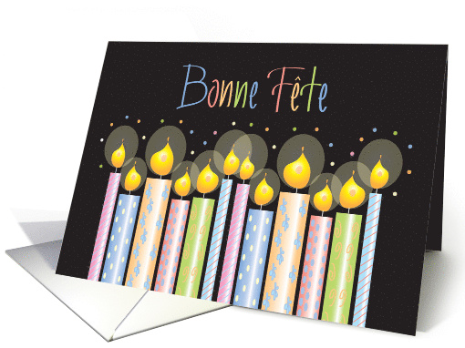 Bonne Fête for French Canadian Birthday with Candles card (1234746)