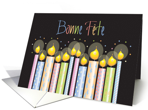 Bonne Fte for French Canadian Birthday with Candles card (1234746)