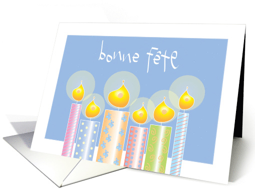 Bonne Fte for French Canadian Birthday Blue with Candles card