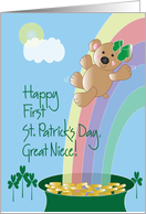 First St. Patrick’s Day for Great Niece, Bear Sliding on Rainbow card