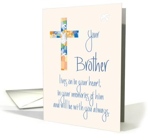 Sympathy in Loss of Brother, Stained Glass Cross & Hand Lettering card